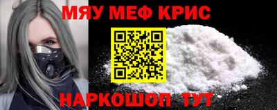 тгк Ликино-Дулёво