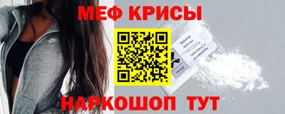 круглые Ливны