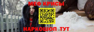 круглые Ливны