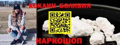 круглые Ливны