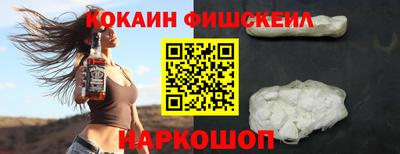 тгк Ликино-Дулёво