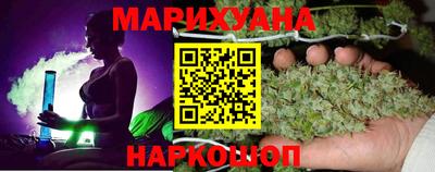 круглые Ливны