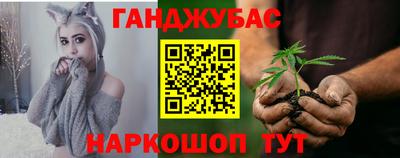 тгк Ликино-Дулёво