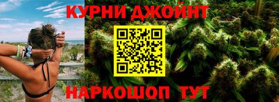 метамфетамин Лесосибирск
