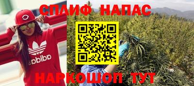 круглые Ливны