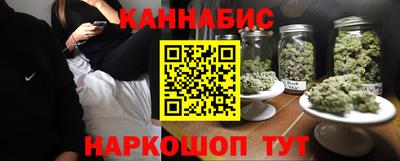 метамфетамин Лесосибирск