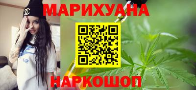 тгк Ликино-Дулёво
