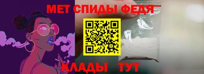 круглые Ливны