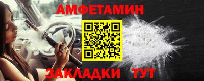 тгк Ликино-Дулёво