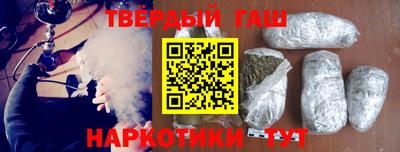 круглые Ливны