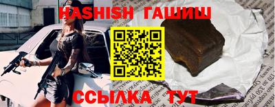 круглые Ливны