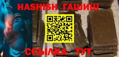 круглые Ливны