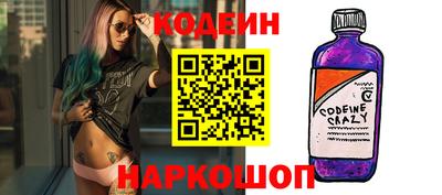 круглые Ливны