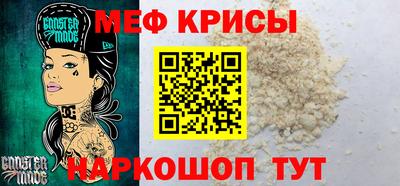 тгк Ликино-Дулёво
